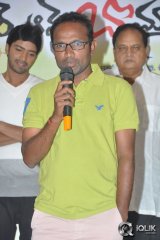Brother Of Bommali Movie Success Meet